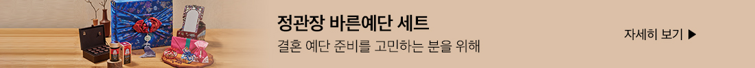 바른예단