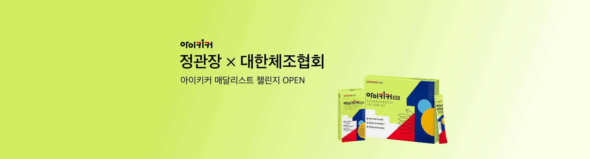 댓글이벤트