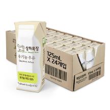 [매일유업] 유기농 우유 125ml 24팩