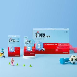 홍이장군 2단계 (30일분)