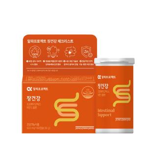 포커스라인 장건강