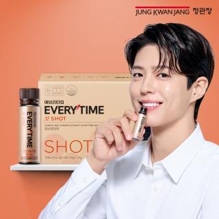 에브리타임 샷