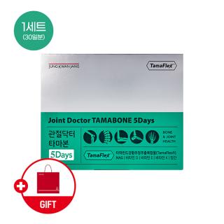 [증정] 관절닥터 타마본 5Days