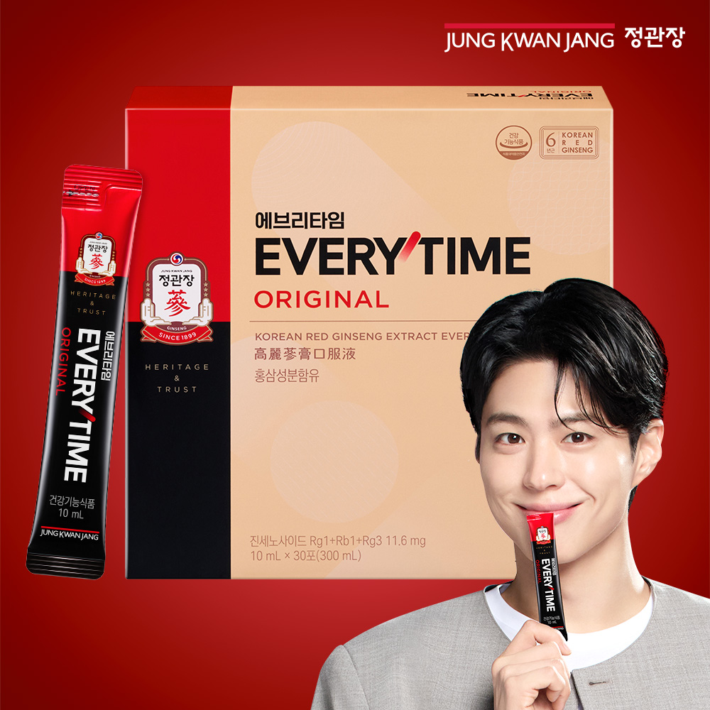 부모님 추석 선물, 두 분 살림에서 끝까지 쓰는 6가지 2 정관장 홍삼정 에브리타임 오리지널 10ml 30포 선물 상자와 낱개 스틱