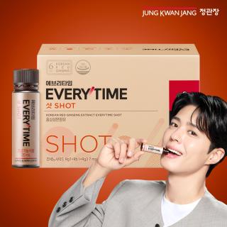 에브리타임 샷